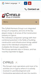 Mobile Screenshot of cyfieldgroup.com